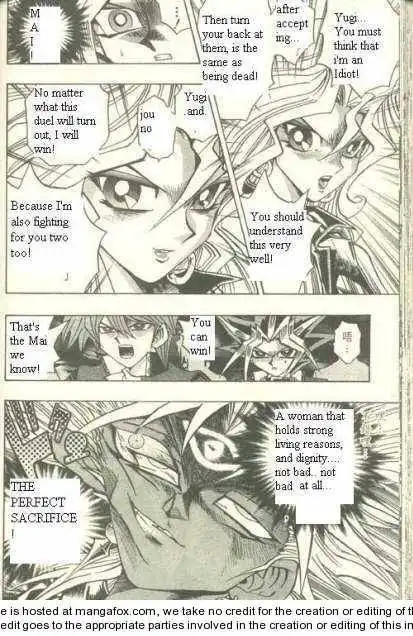 Yu-Gi-Oh! Duelist Chapter 160 6